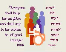 Ezra Le Marpe - Help to Recover Health